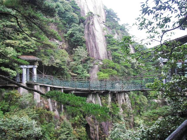 三清山-阳光海岸