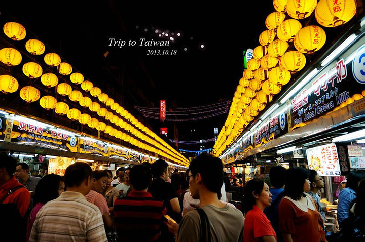 2017另外,莲雾要配上酸梅粉才好吃哦_庙口夜