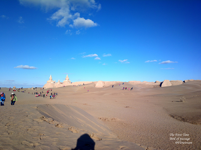 .看风景,看风景的人在楼上看你--徐志摩 你站