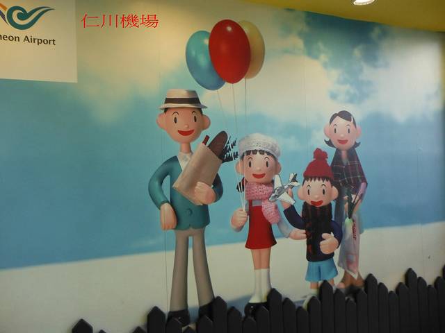 走走停停看美国