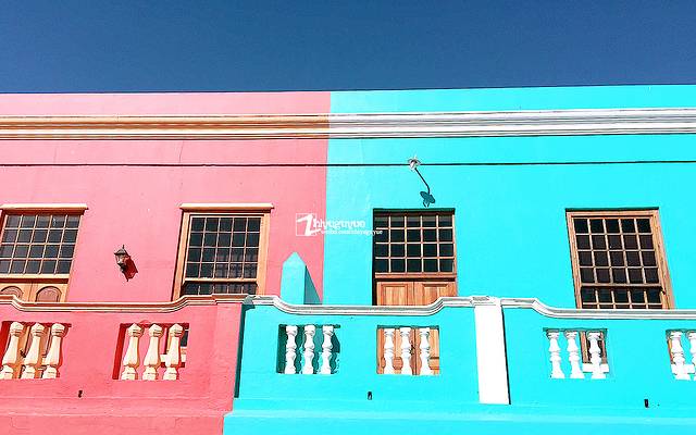 Bo-Kaap Museum
