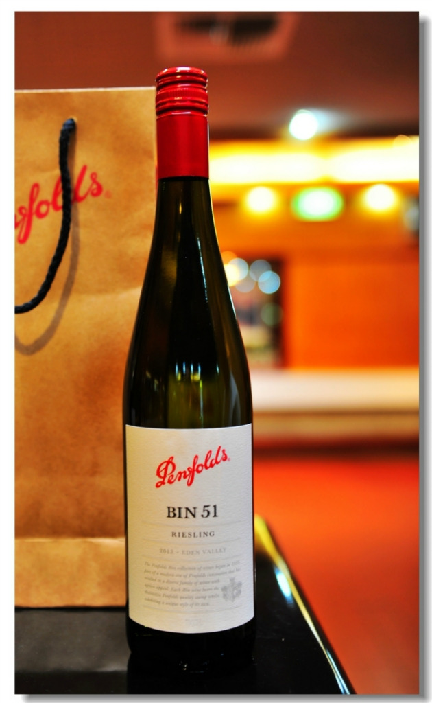 Penfolds Magill Winery