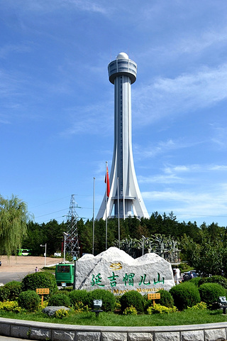 车后找旅行社报名参加了,俄罗斯海参崴3日游。