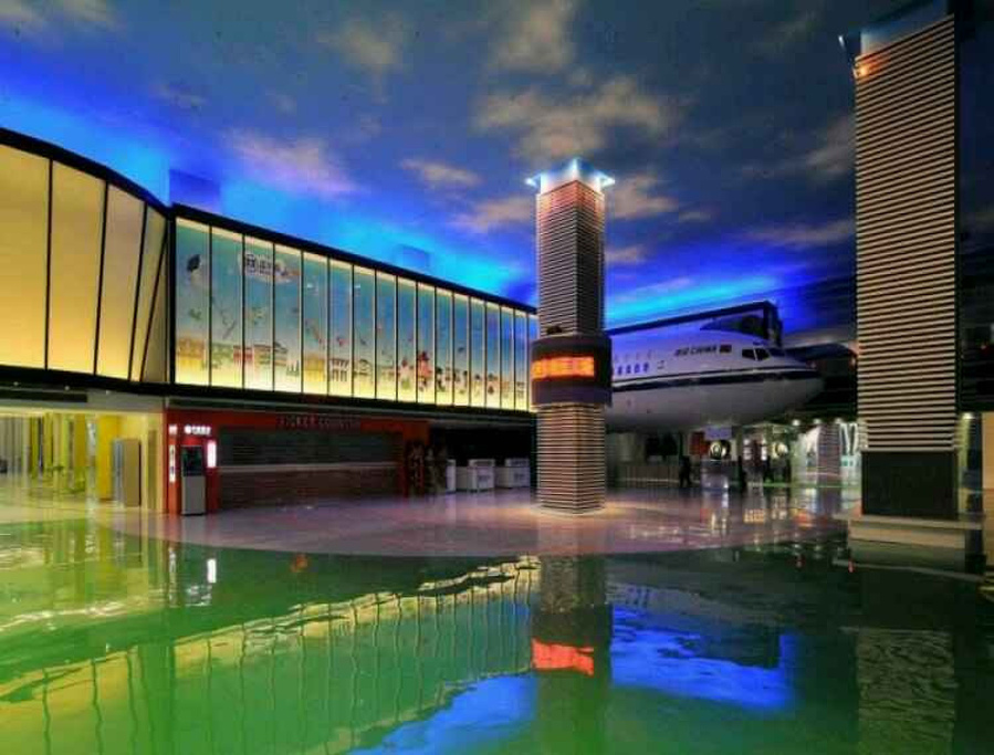 北京蓝天城儿童职业体验中心