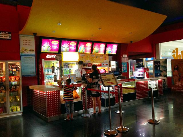 金逸影城(深圳中心城店)