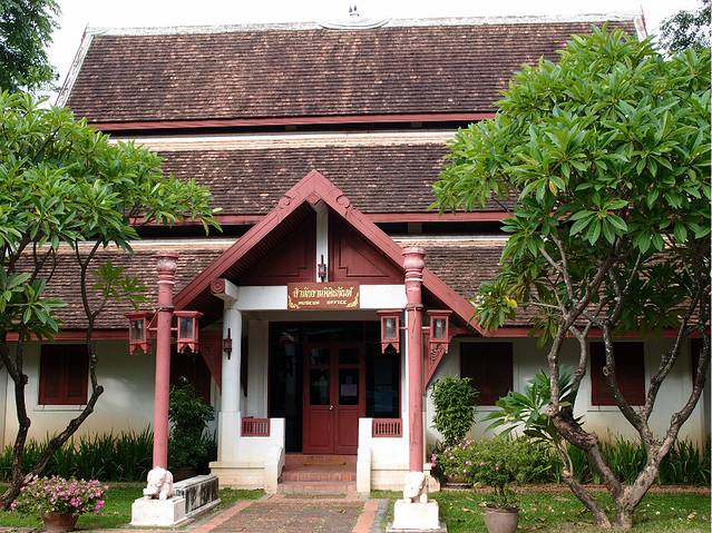 清迈国家博物馆