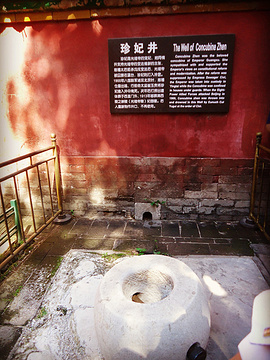 故宫旅游景点攻略图