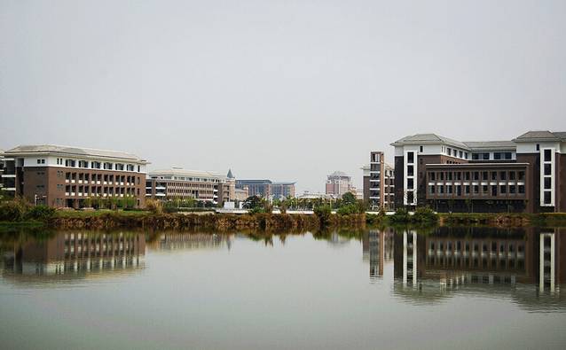 福建师范大学循环经济与生态建设研究所