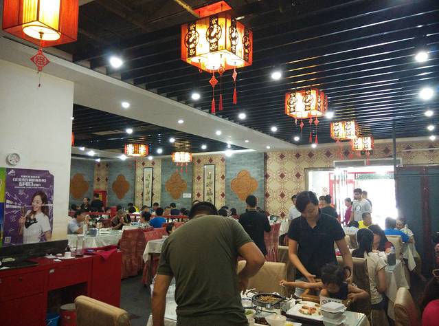 北平食府·北京烤鸭(陶然亭北京南站店)