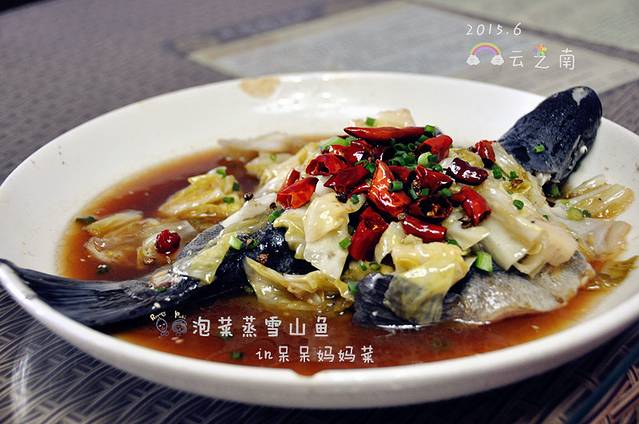 呆呆妈妈菜梅子餐厅(龙泉路店)