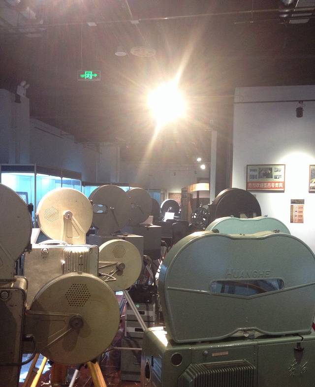 北京大戚收音机电影机博物馆