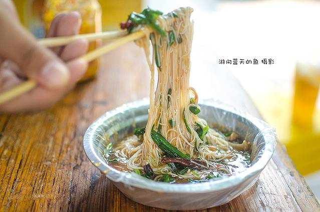 君瑞酸粉(新风街店)