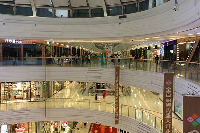 温州平阳万达广场