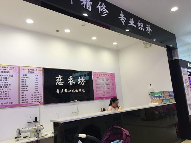 华西村人均收入_2018人均网购(2)