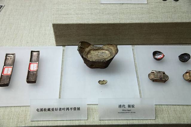 徽州艺术珍宝博物馆