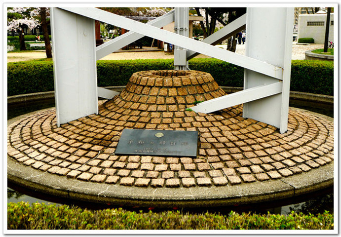 是为纪念二战后期的1945年8月6日广岛遭原子