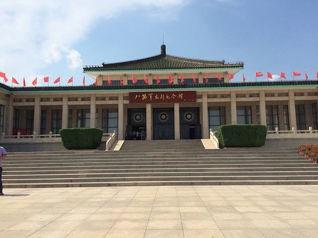 八路军太行纪念馆