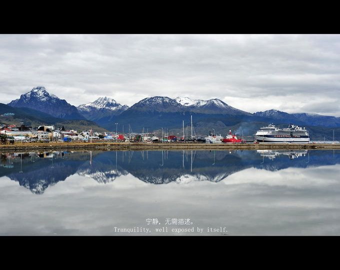 出发图片 出发图片