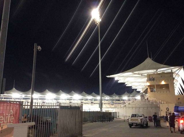 亚斯玛瑞纳赛道