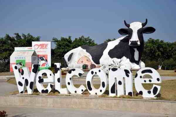 光明农场大观园