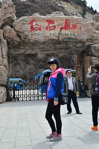 20175年前带队去过一次, 天气很好天很蓝_白石