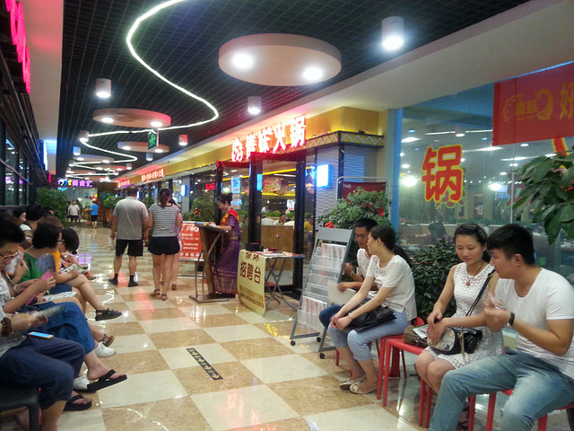 食堂就餐机_食堂人均就餐面积(2)