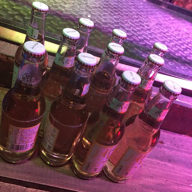 水泊梁山火塘酒吧