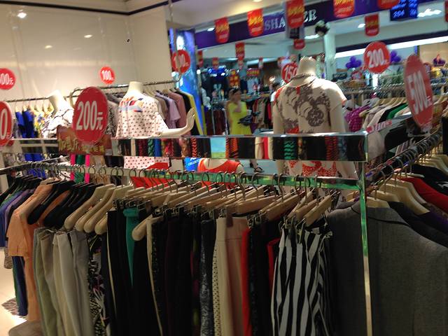 新玛特购物广场