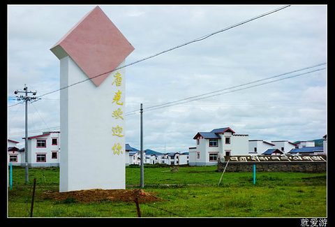 唐克旅游景点攻略图