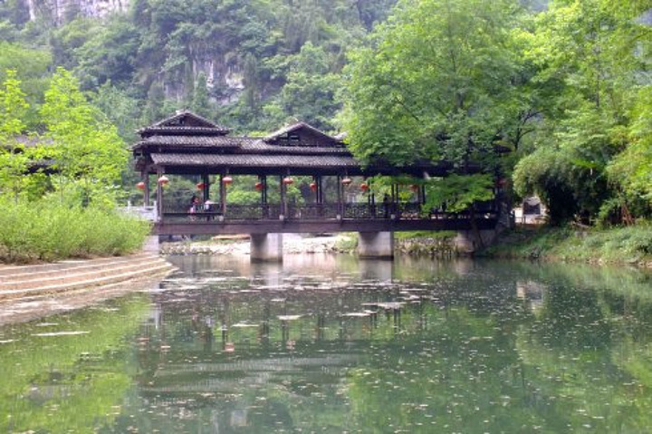车溪民俗风景区(门票90元)位于湖北省宜昌市点