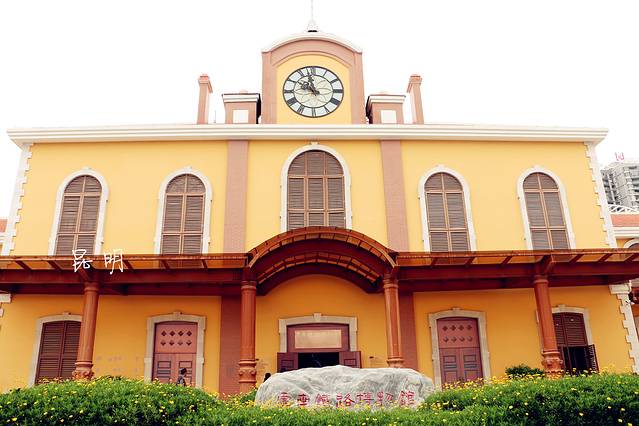 云南铁路博物馆