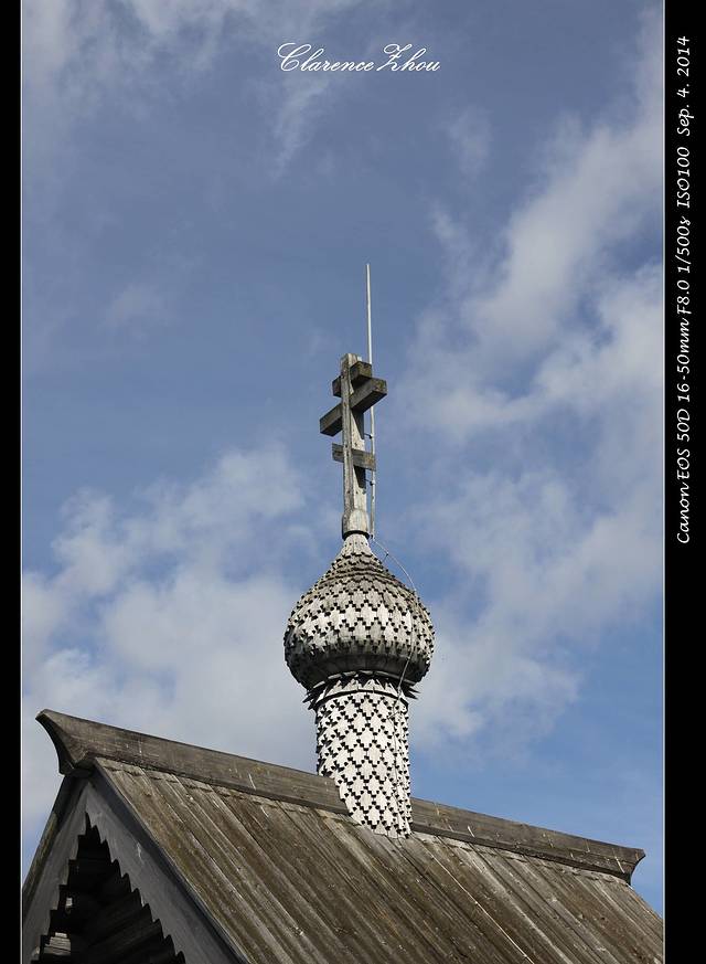 卢森堡圣母教堂