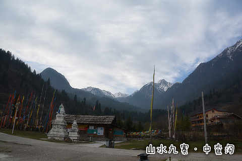 中查沟旅游景点攻略图