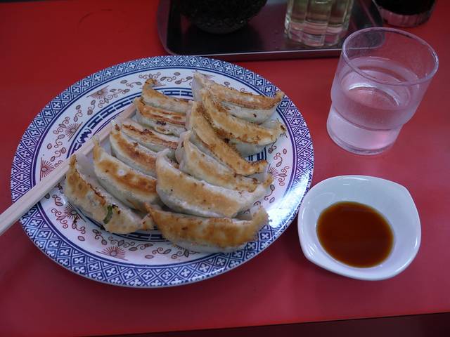 Gyoza Center