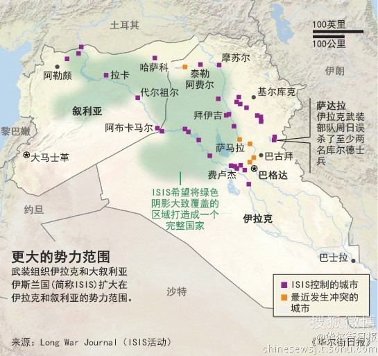 89 首页 游记详情 抵达德黑兰机场后,我的神经开始紧绷起来