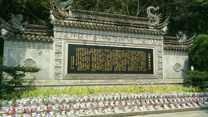 2018没有游玩的需要。遗址。雷峰塔因为许仙