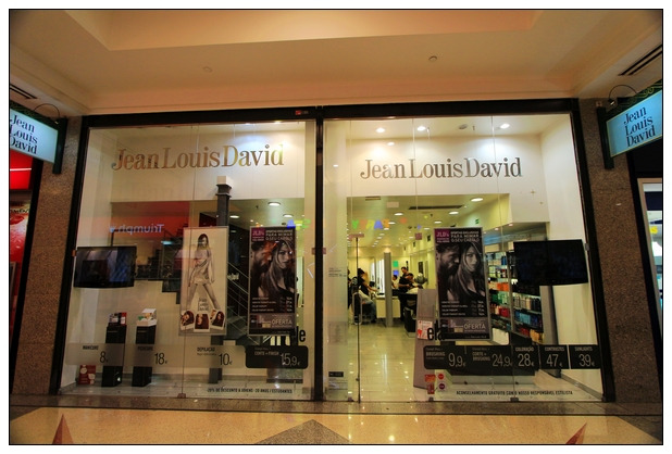 科伦坡购物中心