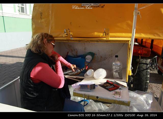 17天俄罗斯深度游