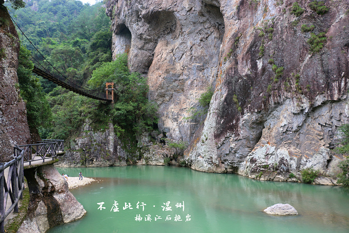 石溪排名_无双梦溪石(3)