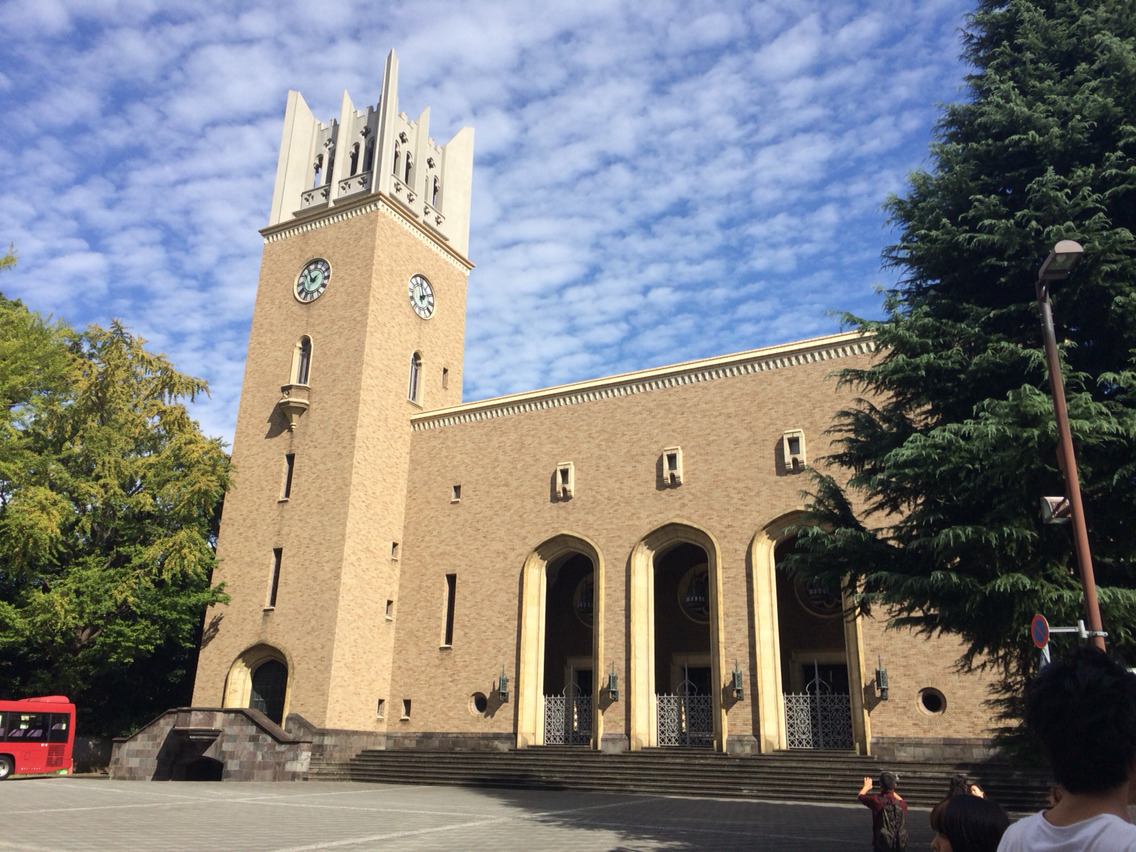 2024早稻田大学游玩攻略,早稻田大学原来没有大门,食.【去哪儿攻略】