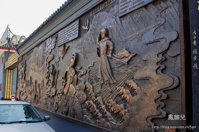 喇叭沟门满族民俗博物馆