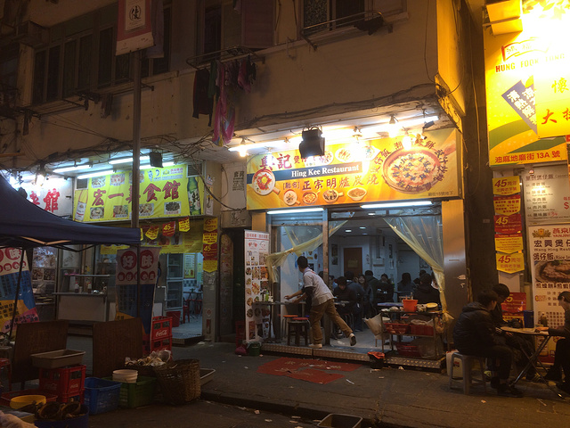 2017东荟城名店仓是香港唯一的名店折扣商场