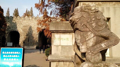 2018午朝门公园_旅游攻略_门票_地址_游记点评,南京旅游景点推荐 - 去
