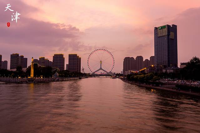 天津之眼摩天轮