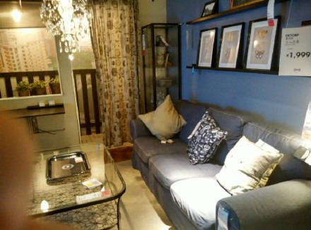 宜家餐厅(宜家家居店)