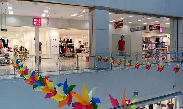 新一城购物广场