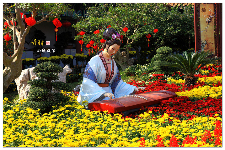 "...开封菊展的主会场，可以一边赏菊，一边感叹神奇的潘杨二湖，所以龙亭公园实为古城旅游观光的绝好去处_龙亭公园"的评论图片