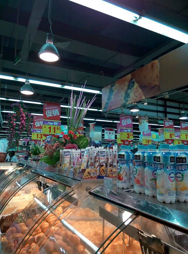 永辉超市（大坪正街店）