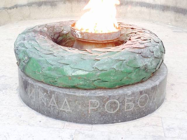 Eternal Flame