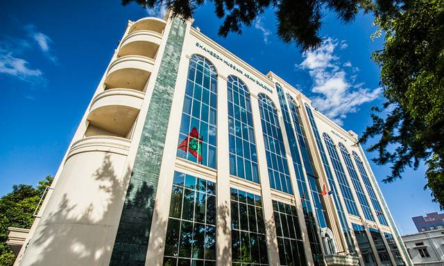 马尔代夫总统府